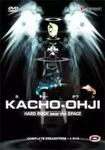 manga animé - Kacho Ohji