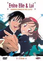 Manga - Kare Kano - Entre Elle & Lui Vol.1