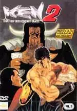 anime - Ken le Survivant 2 Vol.3