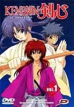 anime - Kenshin le Vagabond Vol.1