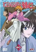 manga animé - Kenshin le Vagabond Vol.11