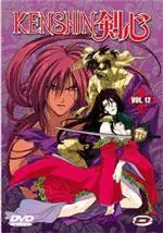 Kenshin le Vagabond Vol.12