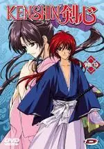 anime - Kenshin le Vagabond Vol.13