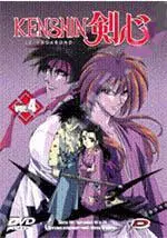 manga animé - Kenshin le Vagabond Vol.4