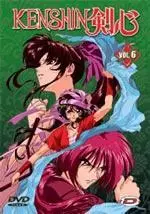 manga animé - Kenshin le Vagabond Vol.6