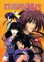 Manga - Kenshin le Vagabond Vol.7