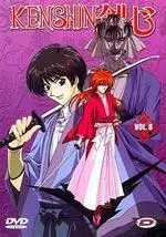 manga animé - Kenshin le Vagabond Vol.8