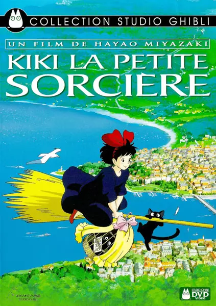 Kiki la petite sorcière DVD (Disney)