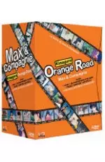 Manga - Manhwa - Kimagure Orange Road - Intégrale