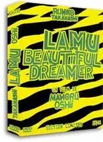 Manga - Lamu- Urusei Yatsura - Film 2 - Beautiful Dreamer