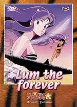 manga animé - Lamu- Urusei Yatsura - Film 4 - Lum The Forever