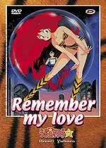 manga animé - Lamu- Urusei Yatsura - Film 3 - Remember My Love