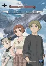 Anime - Last Exile VO/VF - Unitaire Vol.1