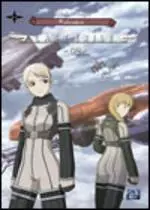 Manga - Last Exile VO/VF - Unitaire Vol.2