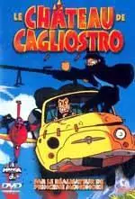 Manga - Edgar de La Cambriole - Film 2 - Le Château de Cagliostro (Pathé)