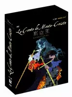 anime - Comte de Monte Cristo (le) Vol.1