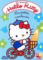 Paradis d'Hello Kitty (le) - Les Petites Marchandes