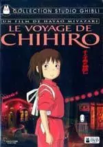 Mangas - Voyage de Chihiro (le) DVD (Disney)