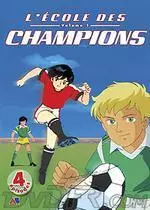 anime - Ecole des champions (l') Vol.1