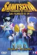 Manga - Saint Seiya - Les Chevaliers du Zodiaque - Films 3 & 4