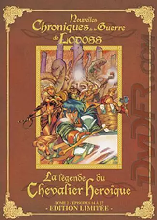 Lodoss - La légende du Chevalier Héroique - Collector Vol.2
