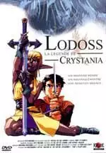 manga animé - Lodoss : La Légende de Crystania - Le Film