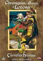 Lodoss : La légende du Chevalier Héroique - intégrale