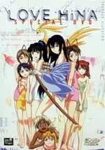 Manga - Love Hina Special