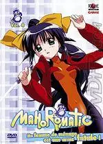 manga animé - Mahoromatic - Automatic Maiden Vol.4
