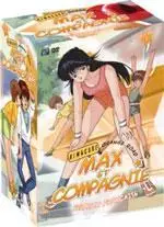 Manga - Manhwa - Max & Compagnie Vol.1
