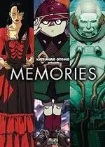 manga animé - Memories - DVD