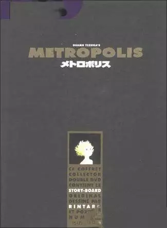 Metropolis - Collector numeroté
