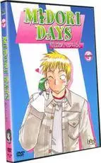 manga animé - Midori Days Vol.3