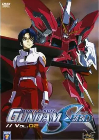 Mobile Suit Gundam SEED Vol.2