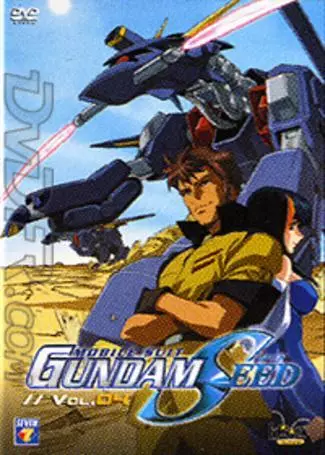 Mobile Suit Gundam SEED Vol.4