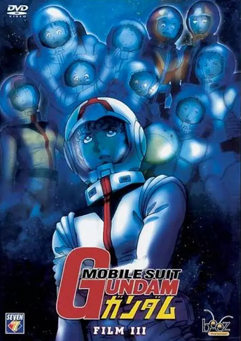 Mobile Suit Gundam III - Encounters in Space