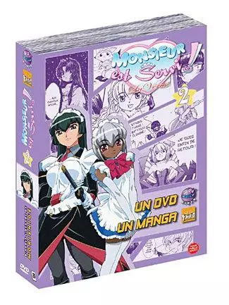 Monsieur est servi ! DVD BOOK Vol.2