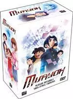 manga animé - Muryoh - Intégrale