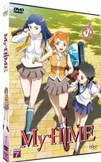 Manga - My - HiME Vol.1