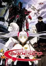 Manga - Nadesico - Prince Of Darkness
