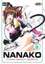 manga animé - Nanako Vol.2