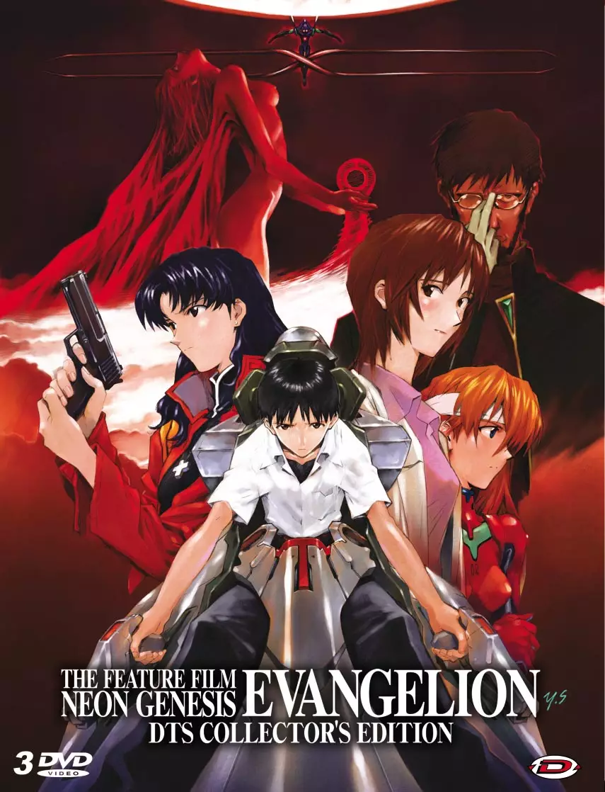 Liste des épisodes Evangelion