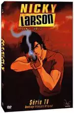 anime - Nicky Larson/City Hunter Saison 1 Vol.2