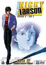 Manga - Nicky Larson/City Hunter Saison 2 Vol.1