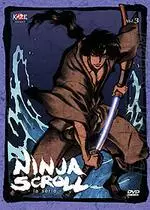 Manga - Ninja Scroll TV Vol.3