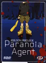 Manga - Manhwa - Paranoia Agent - Collector