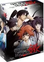 anime - Peace Maker Kurogane Vol.1
