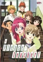 manga animé - Please Teacher Vol.1
