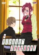 Manga - Please Teacher Vol.3