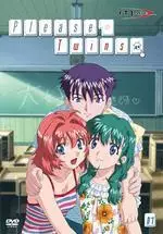 manga animé - Please Twins Vol.1